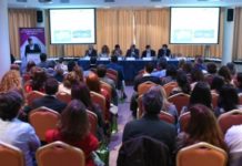 El COF de Cádiz apuesta por los servicios profesionales