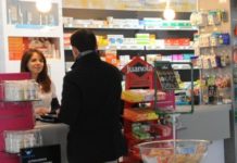 La integración de la farmacia en la atención en el SNS
