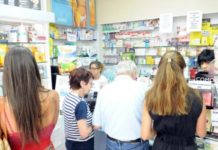 Consenso político para modificar, sine die, el modelo retributivo de la oficina de farmacia…