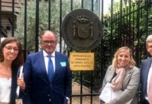 Los problemas del EFG ‘español’ llegan al Parlamento Europeo