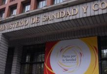 El precio menor de 242 conjuntos será superior al de referencia hasta junio