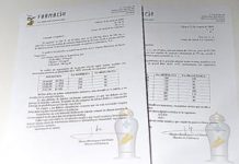 AF: la colaboración entre el médico y el farmacéutico no es un hecho aislado