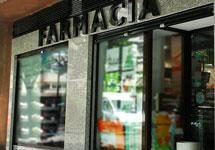El “beneficio cero” podría hacer su aparición en 2020