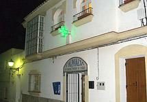 Los rurales pedirán al CGCOF que cree una Vocalía nacional