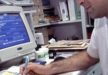 La EMEA señala a Portalfarma como una web de referencia