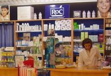 La oficina de farmacia arrancará en septiembre un nuevo curso con la rentabilidad como preocupación