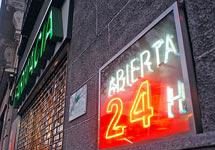 Farmacéutico de noche: una profesión no exenta de riesgo