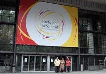 Los publicitarios se quedaron fuera del proyecto del RD de Receta Médica