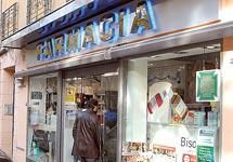 El marketing y la gestión son claves para la farmacia