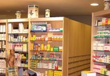 Ampliar el atractivo de la parafarmacia es una necesidad frente a los recortes