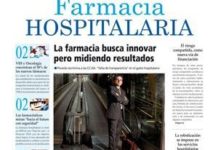 ‘Gaceta Médica’ apuesta por la Farmacia Hospitalaria