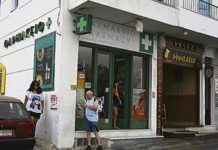 Grecia fija el precio máximo del EFG al 60% del original