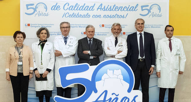 50 años de historia y una ilusionante perspectiva de futuro a la vista