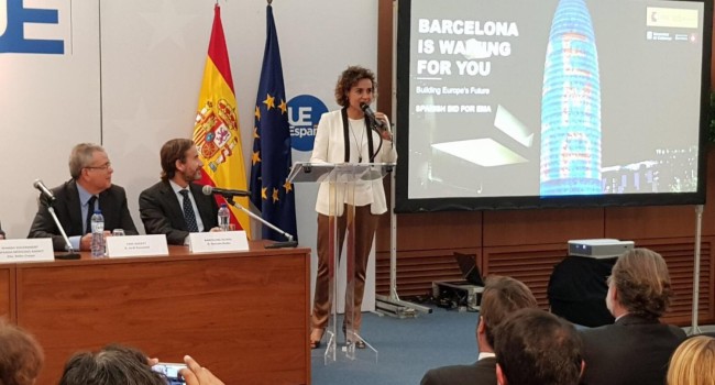 La candidatura de Barcelona a la EMA escenifica su unidad