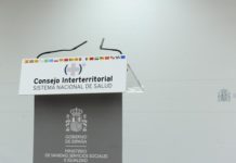 Avance interterritorial