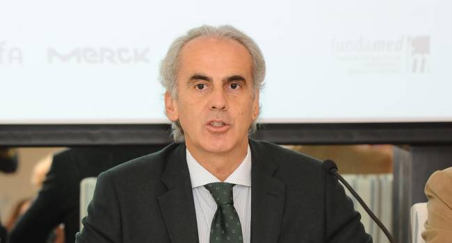 Entra en vigor la normativa para que los gerentes de hospitales se contraten por concurso público