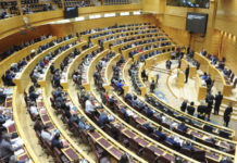 Genéricos e innovación, a debate en el Senado