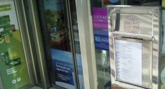 Un ayuntamiento gallego equipara las ventanillas dispensadoras a un cajero y reclama un impuesto