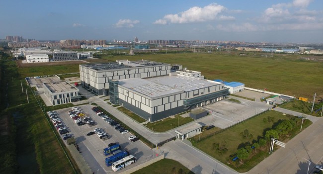 Merck invierte 170 millones de euros en una nueva planta de producción en China