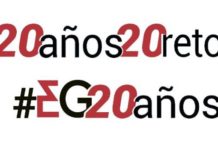 EG cumple 20 años con 20 retos por delante. ¡Bienvenido al año Global!