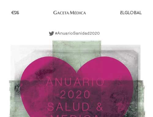 Vea el Anuario 2020 completo
