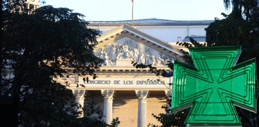 Comisión Reconstrucción