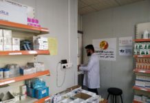 La farmacia mantiene su implicación con proyectos de coooperación al desarrollo cooperación