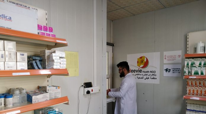 La farmacia mantiene su implicación con proyectos de coooperación al desarrollo cooperación