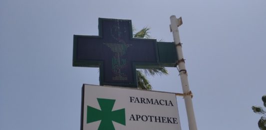 cruz farmacia vacunación