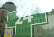 La hora de la farmacia